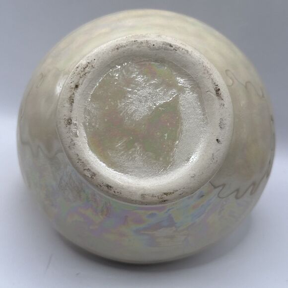 Vintage Opalescent Pearl Pitcher with Gold Handle - Picture 6 of 8